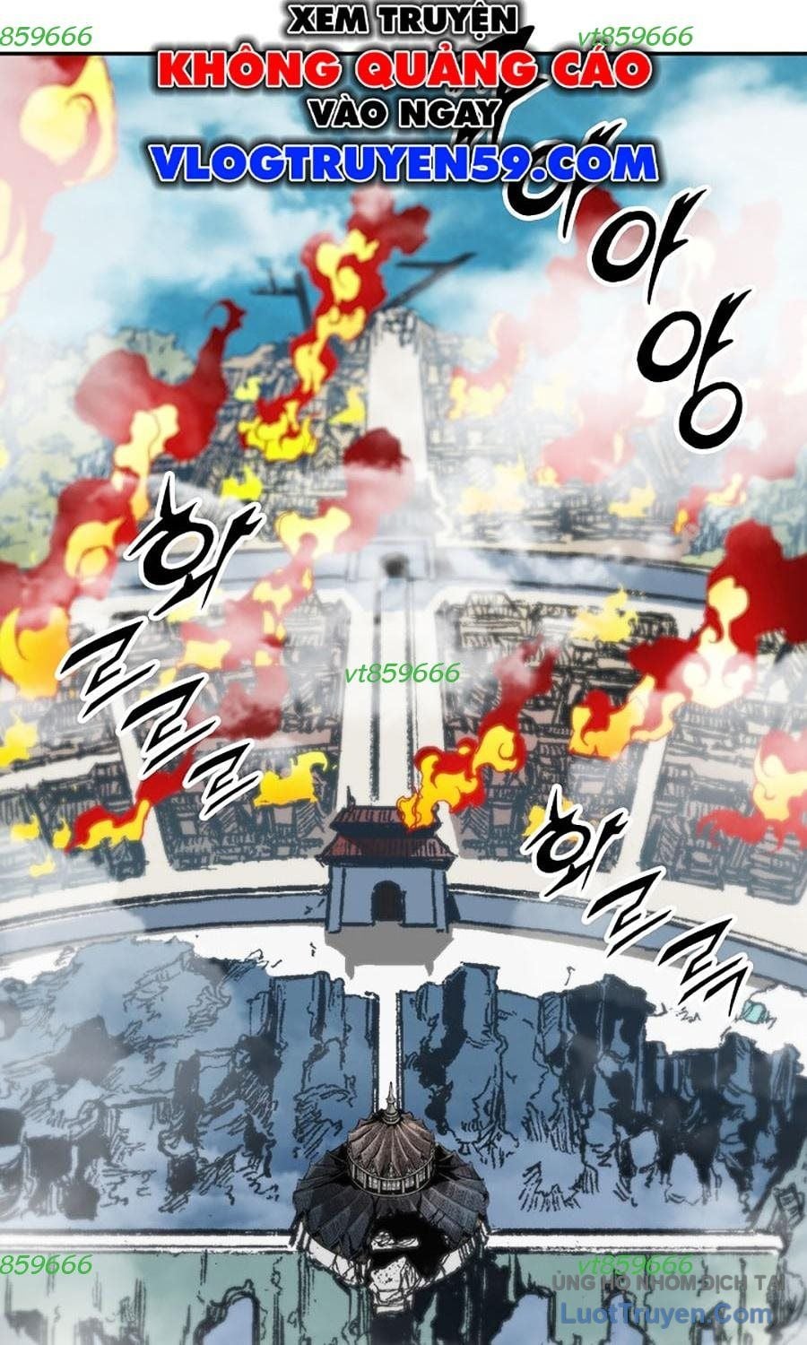 Hồi Ức Của Chiến Thần Chapter 234 - Trang 2