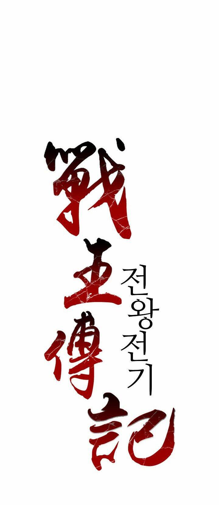 Hồi Ức Của Chiến Thần Chapter 28 - Trang 2