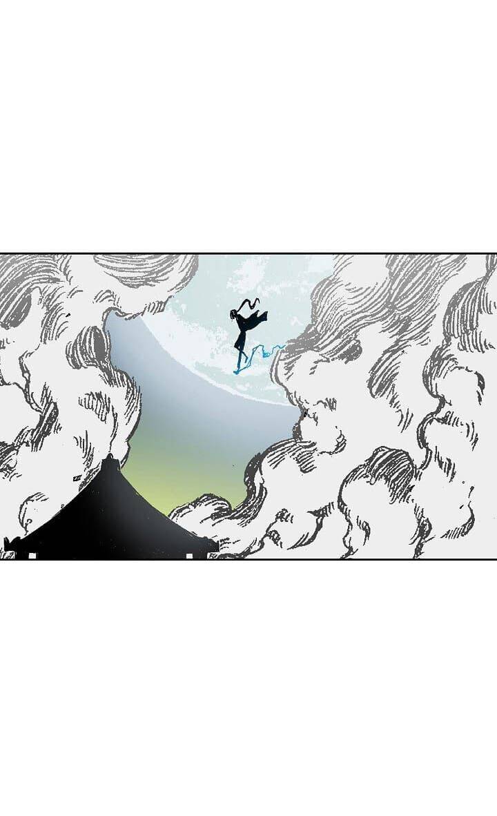 Hồi Ức Của Chiến Thần Chapter 30 - Trang 2