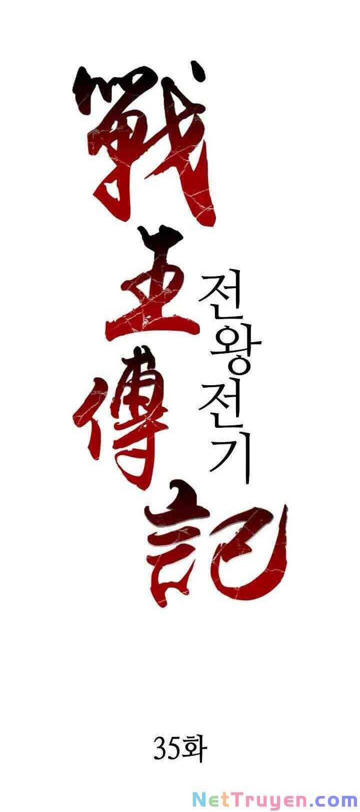 Hồi Ức Của Chiến Thần Chapter 35 - Trang 2