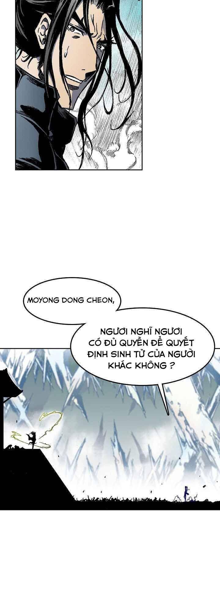 Hồi Ức Của Chiến Thần Chapter 36 - Trang 2