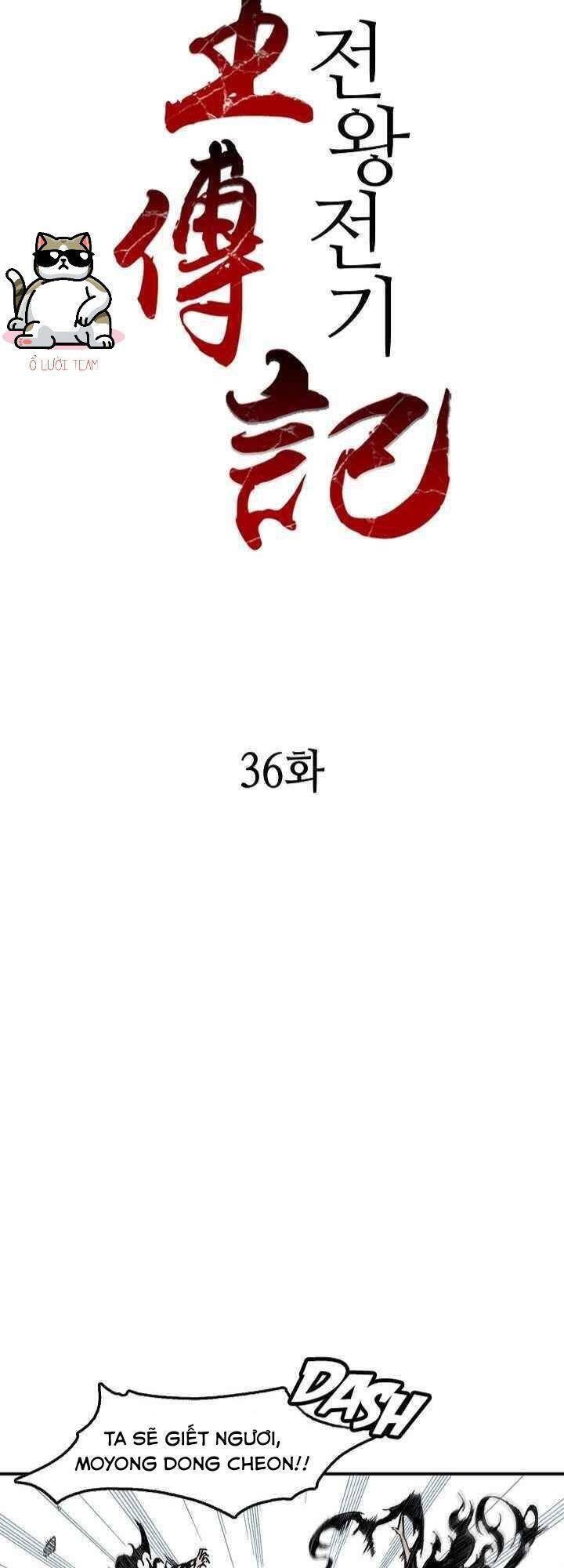 Hồi Ức Của Chiến Thần Chapter 36 - Trang 2