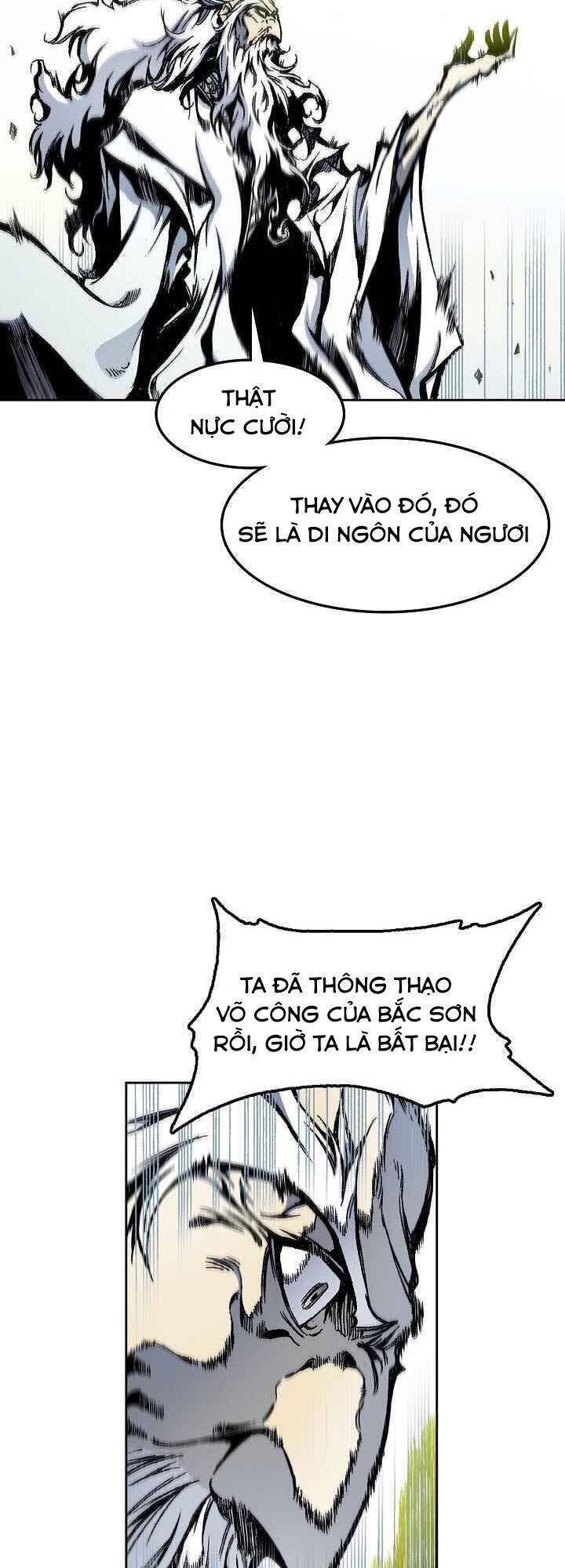 Hồi Ức Của Chiến Thần Chapter 36 - Trang 2