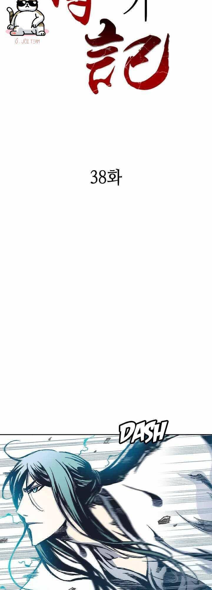 Hồi Ức Của Chiến Thần Chapter 37 - Trang 2