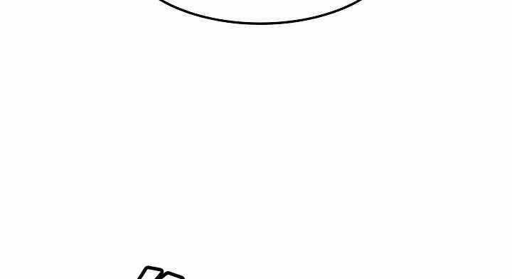 Hồi Ức Của Chiến Thần Chapter 37 - Trang 2