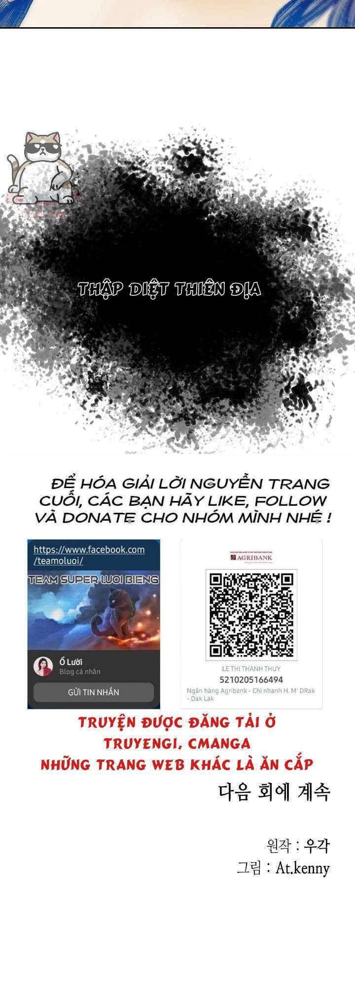 Hồi Ức Của Chiến Thần Chapter 38 - Trang 2