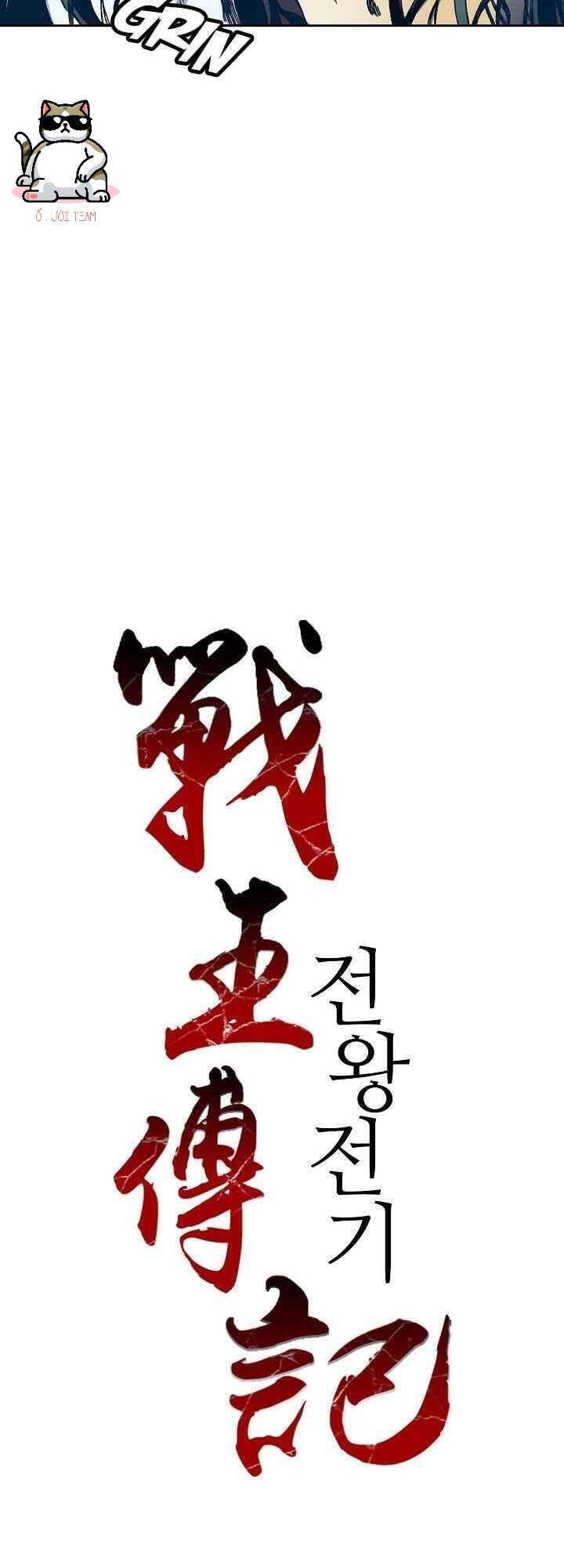 Hồi Ức Của Chiến Thần Chapter 39 - Trang 2