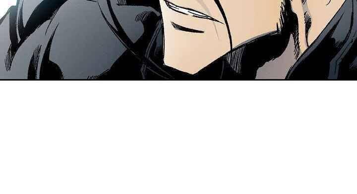 Hồi Ức Của Chiến Thần Chapter 39 - Trang 2