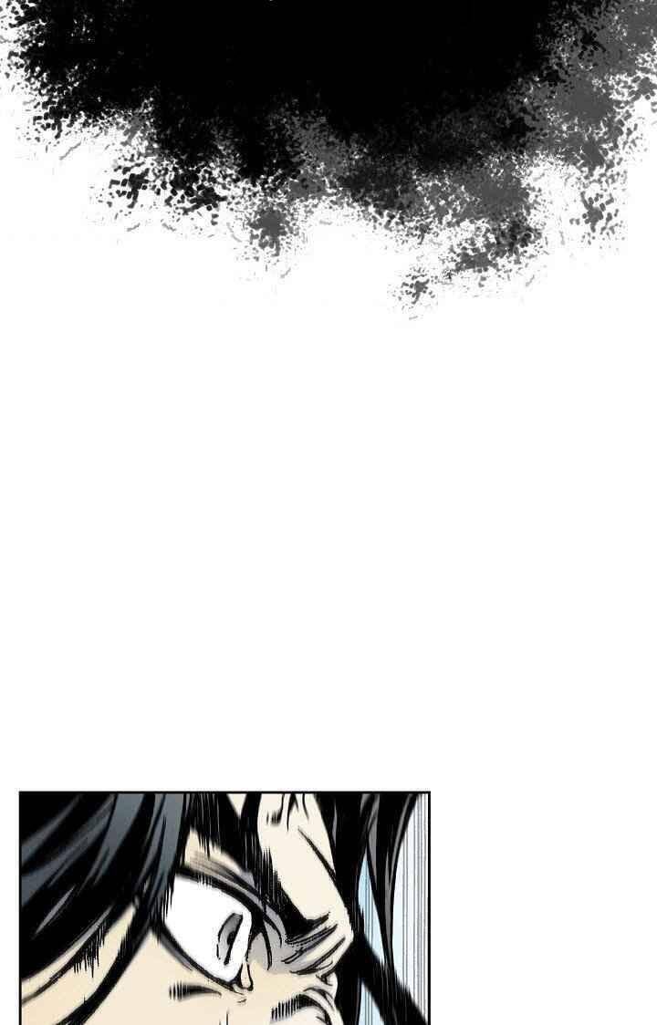 Hồi Ức Của Chiến Thần Chapter 39 - Trang 2