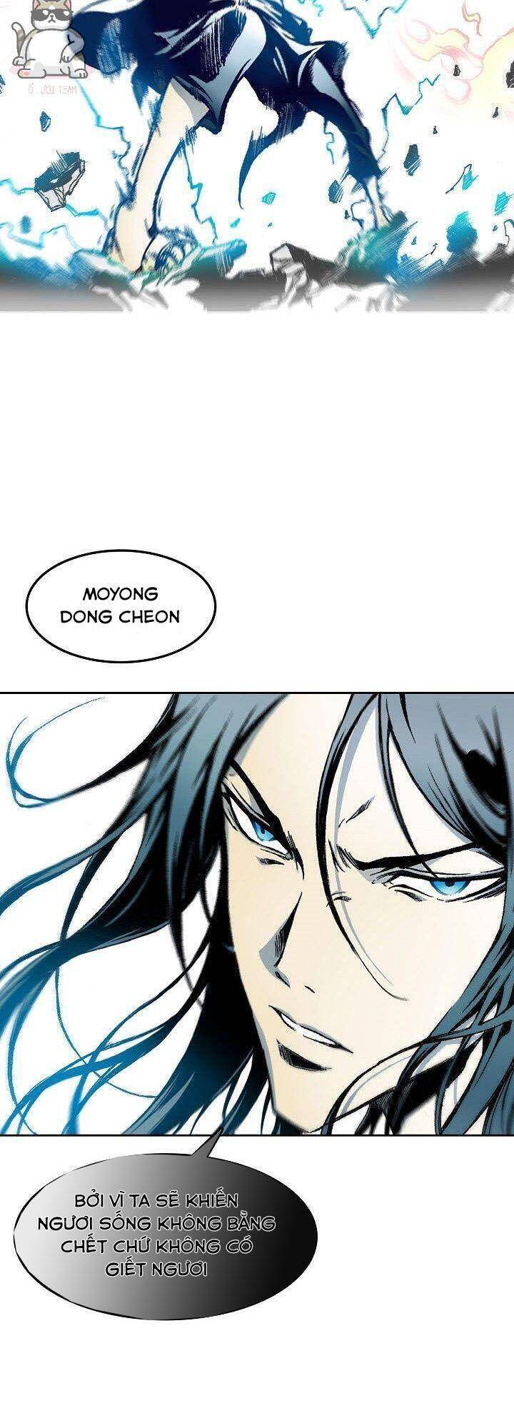 Hồi Ức Của Chiến Thần Chapter 41 - Trang 2