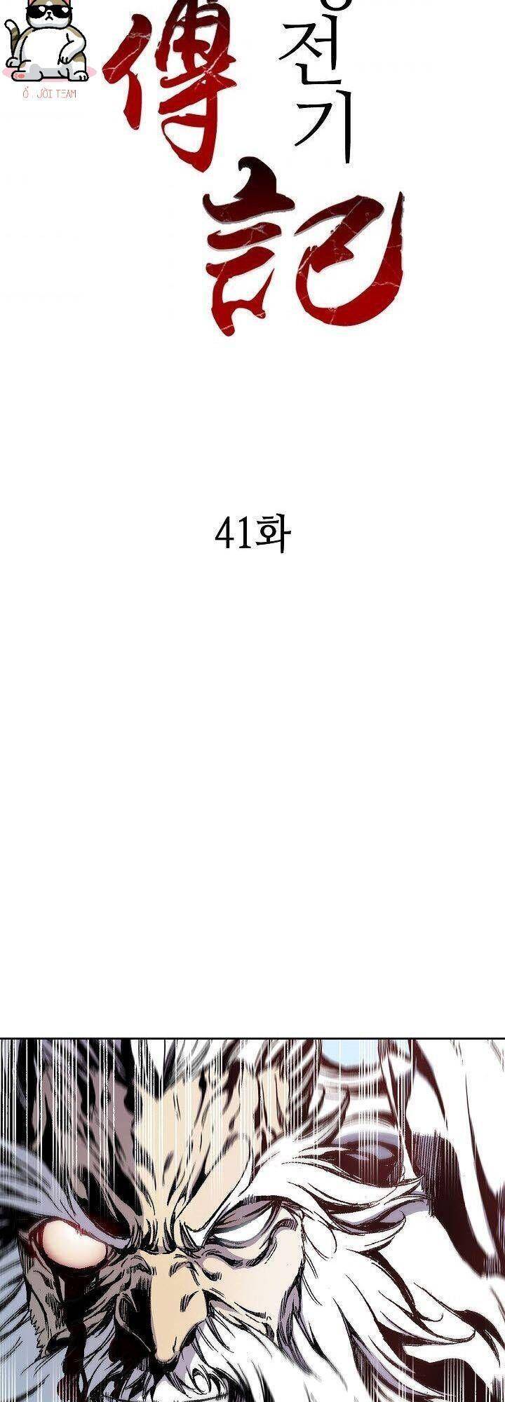 Hồi Ức Của Chiến Thần Chapter 41 - Trang 2