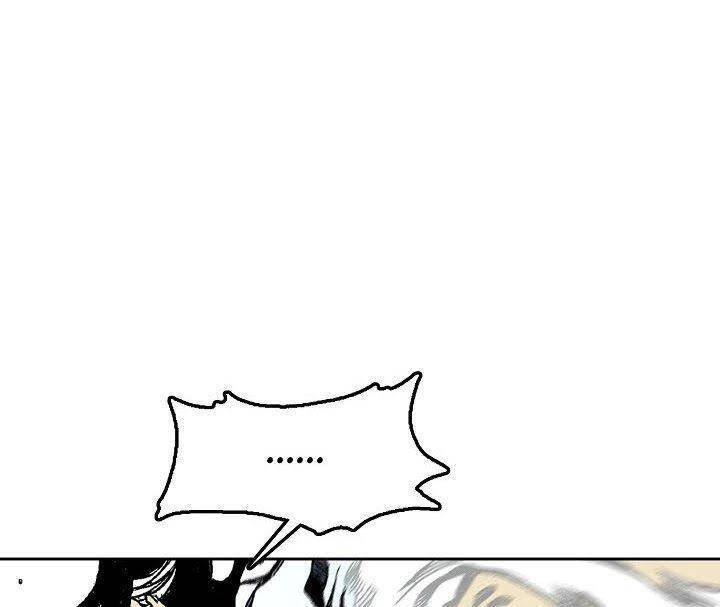 Hồi Ức Của Chiến Thần Chapter 42 - Trang 2