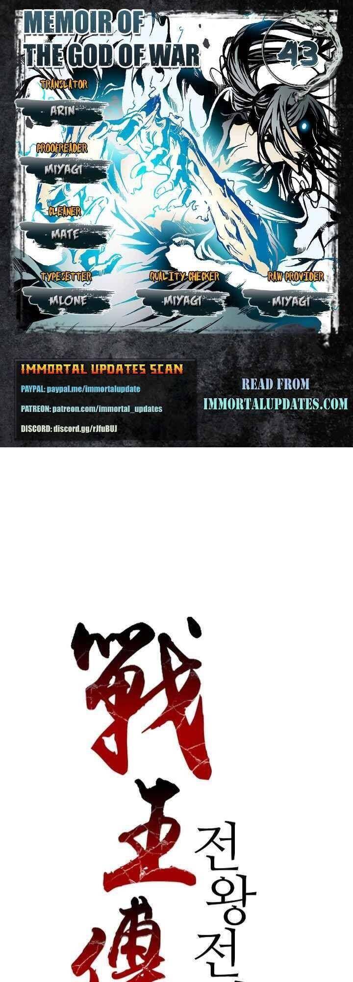 Hồi Ức Của Chiến Thần Chapter 43 - Trang 2