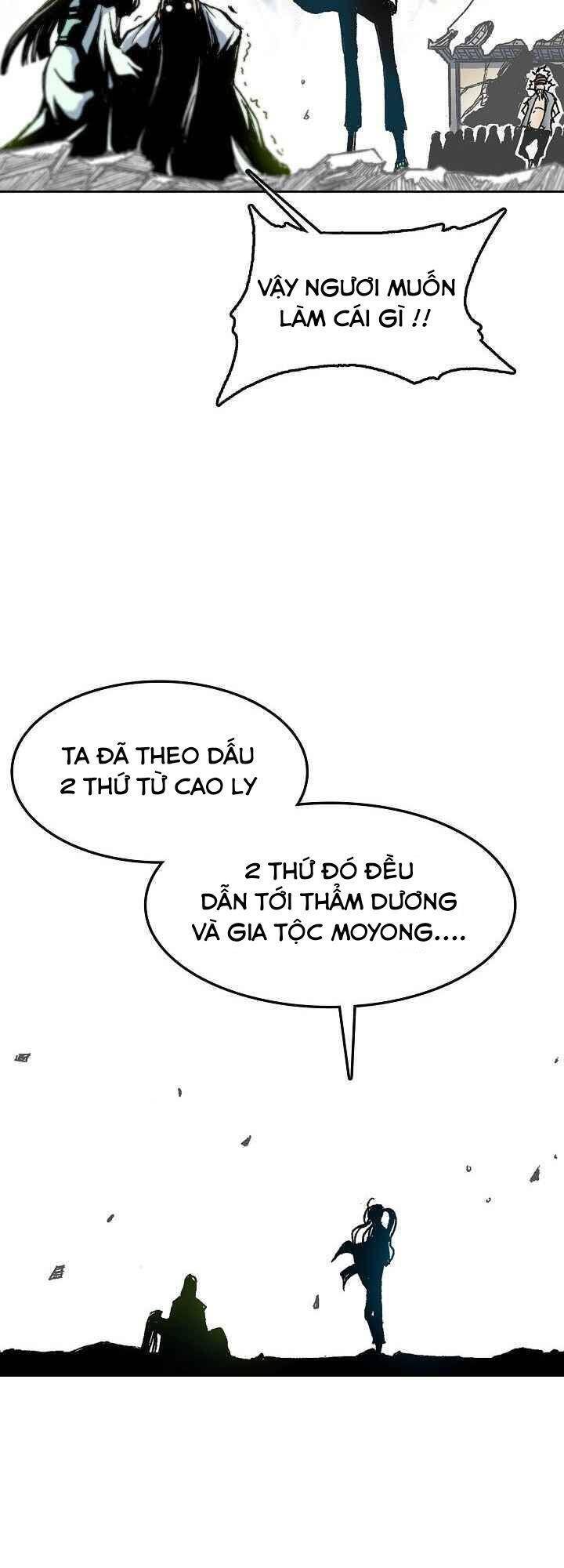 Hồi Ức Của Chiến Thần Chapter 43 - Trang 2