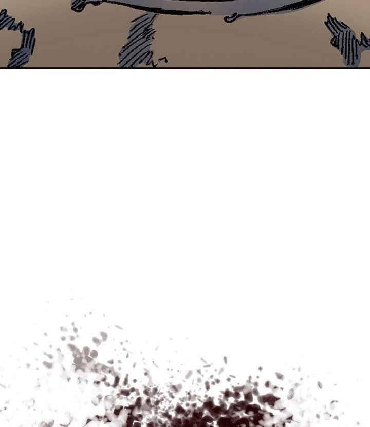 Hồi Ức Của Chiến Thần Chapter 43 - Trang 2