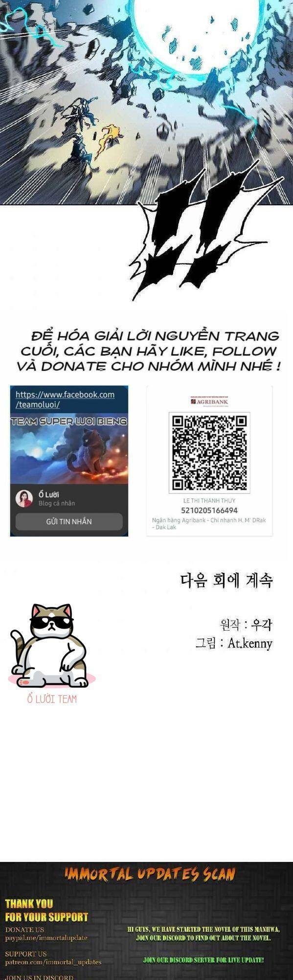 Hồi Ức Của Chiến Thần Chapter 45 - Trang 2