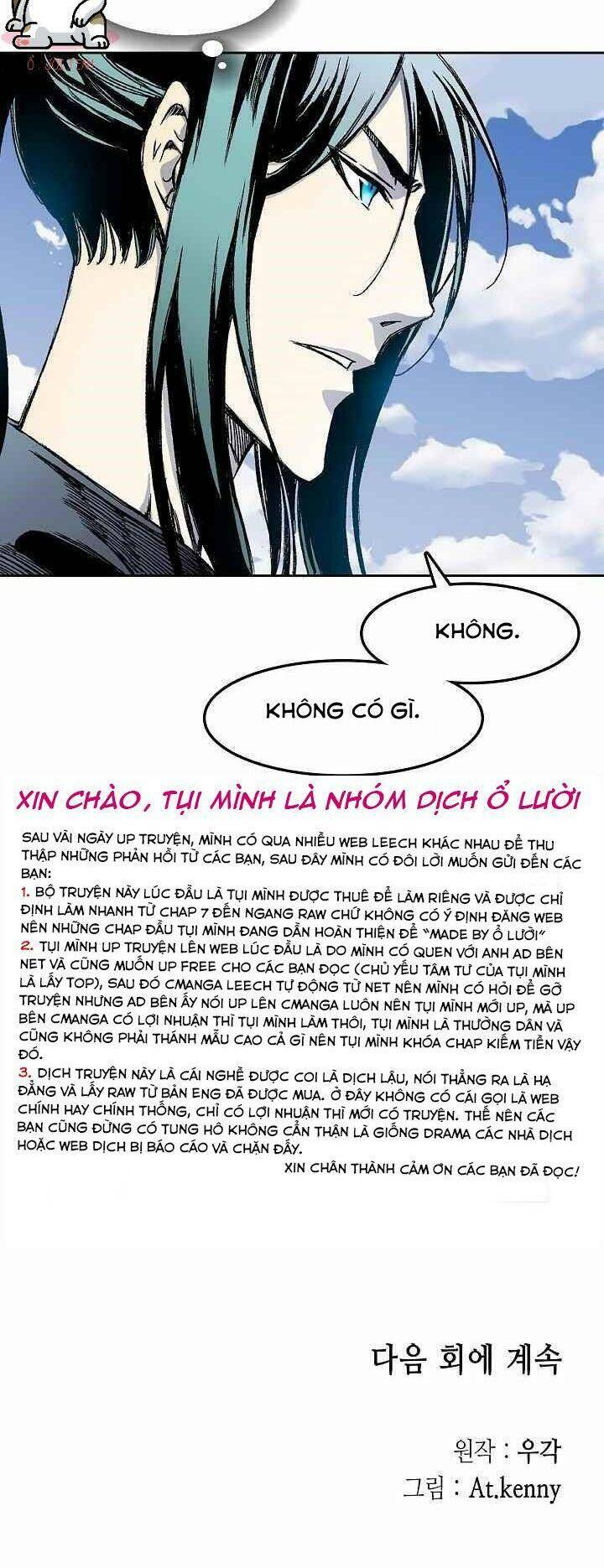 Hồi Ức Của Chiến Thần Chapter 48 - Trang 2
