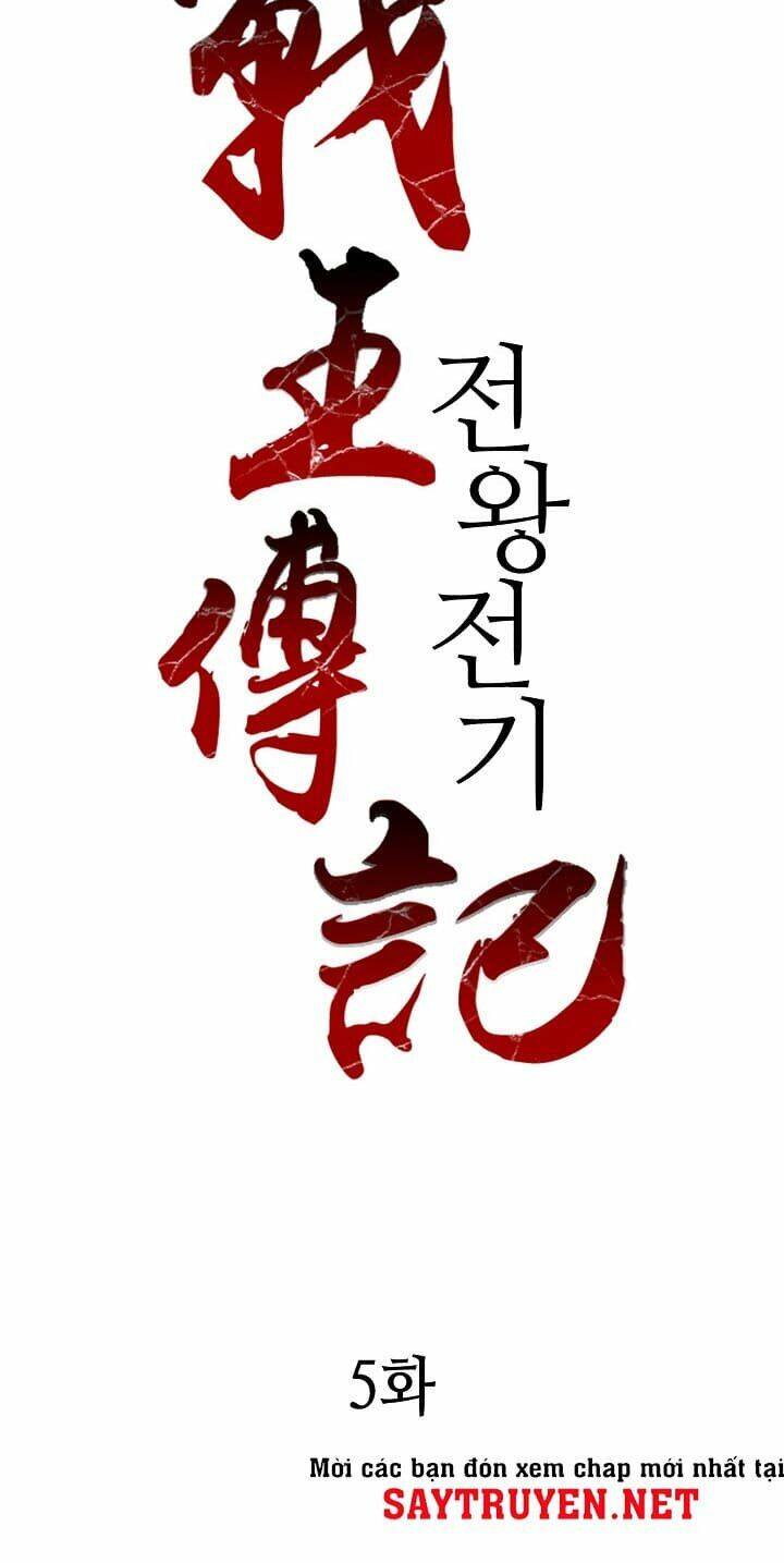 Hồi Ức Của Chiến Thần Chapter 5 - Trang 2