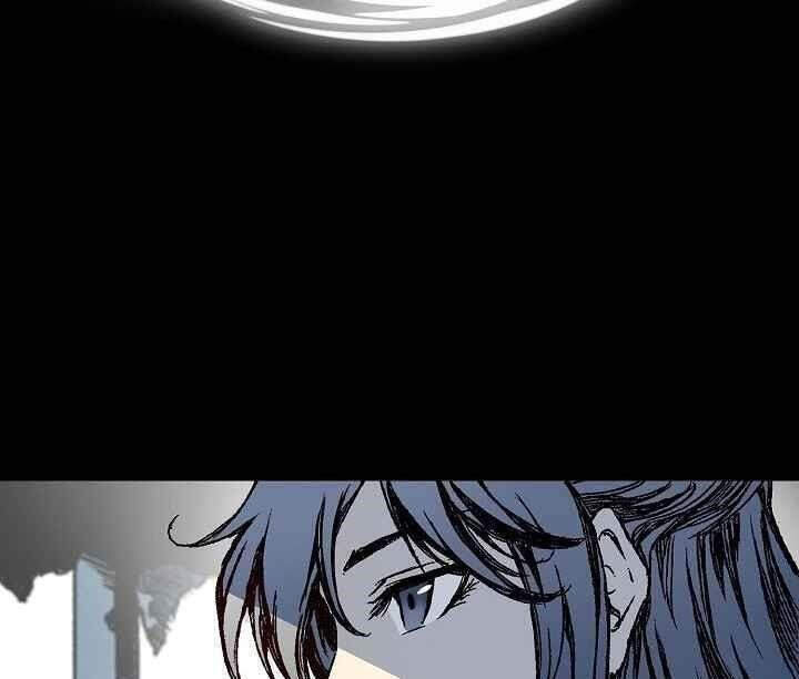 Hồi Ức Của Chiến Thần Chapter 55 - Trang 2