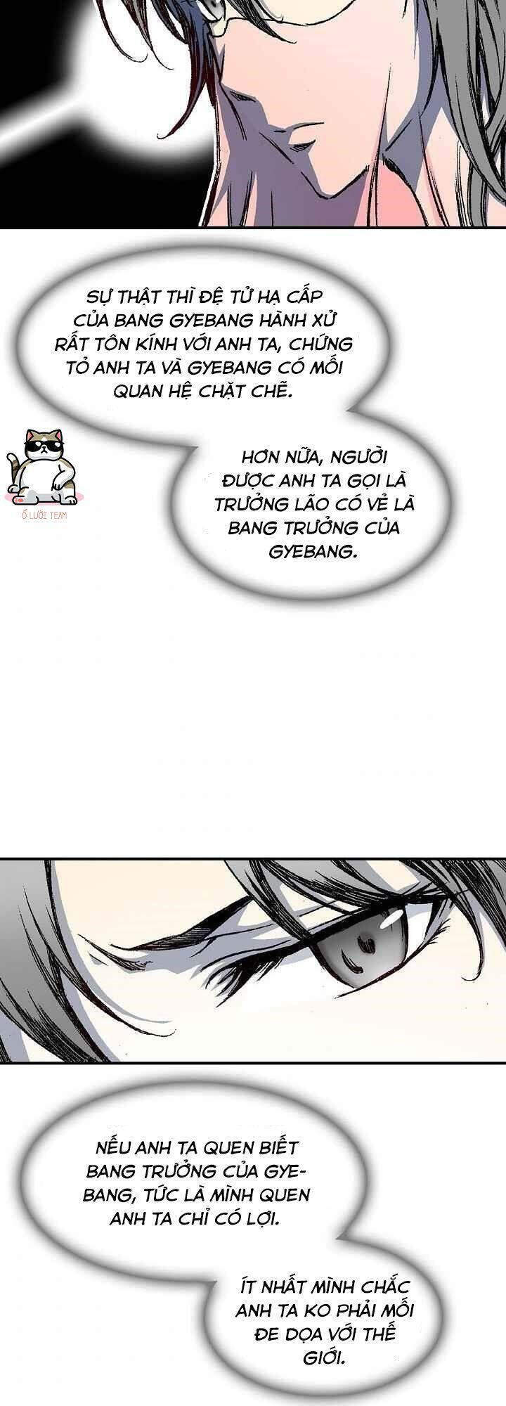 Hồi Ức Của Chiến Thần Chapter 55 - Trang 2