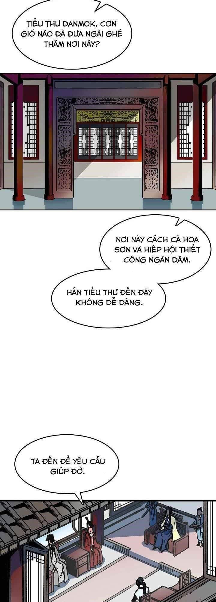 Hồi Ức Của Chiến Thần Chapter 55 - Trang 2