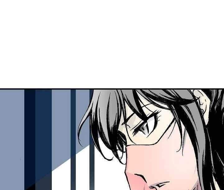 Hồi Ức Của Chiến Thần Chapter 55 - Trang 2