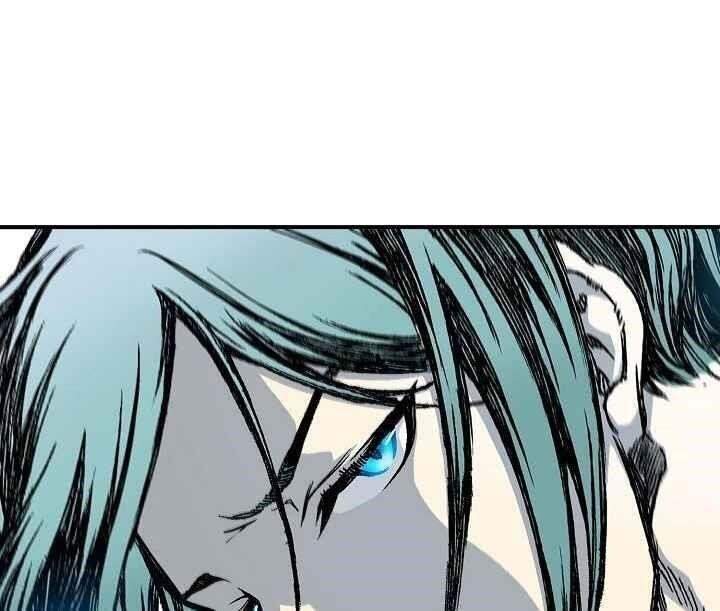 Hồi Ức Của Chiến Thần Chapter 55 - Trang 2