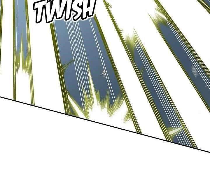 Hồi Ức Của Chiến Thần Chapter 59 - Trang 2