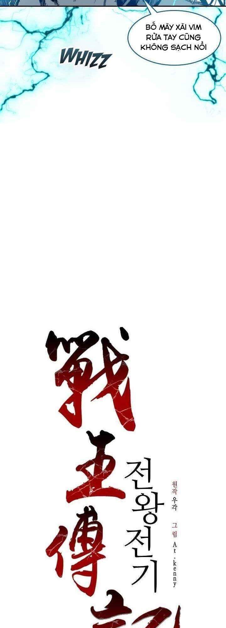 Hồi Ức Của Chiến Thần Chapter 60 - Trang 2