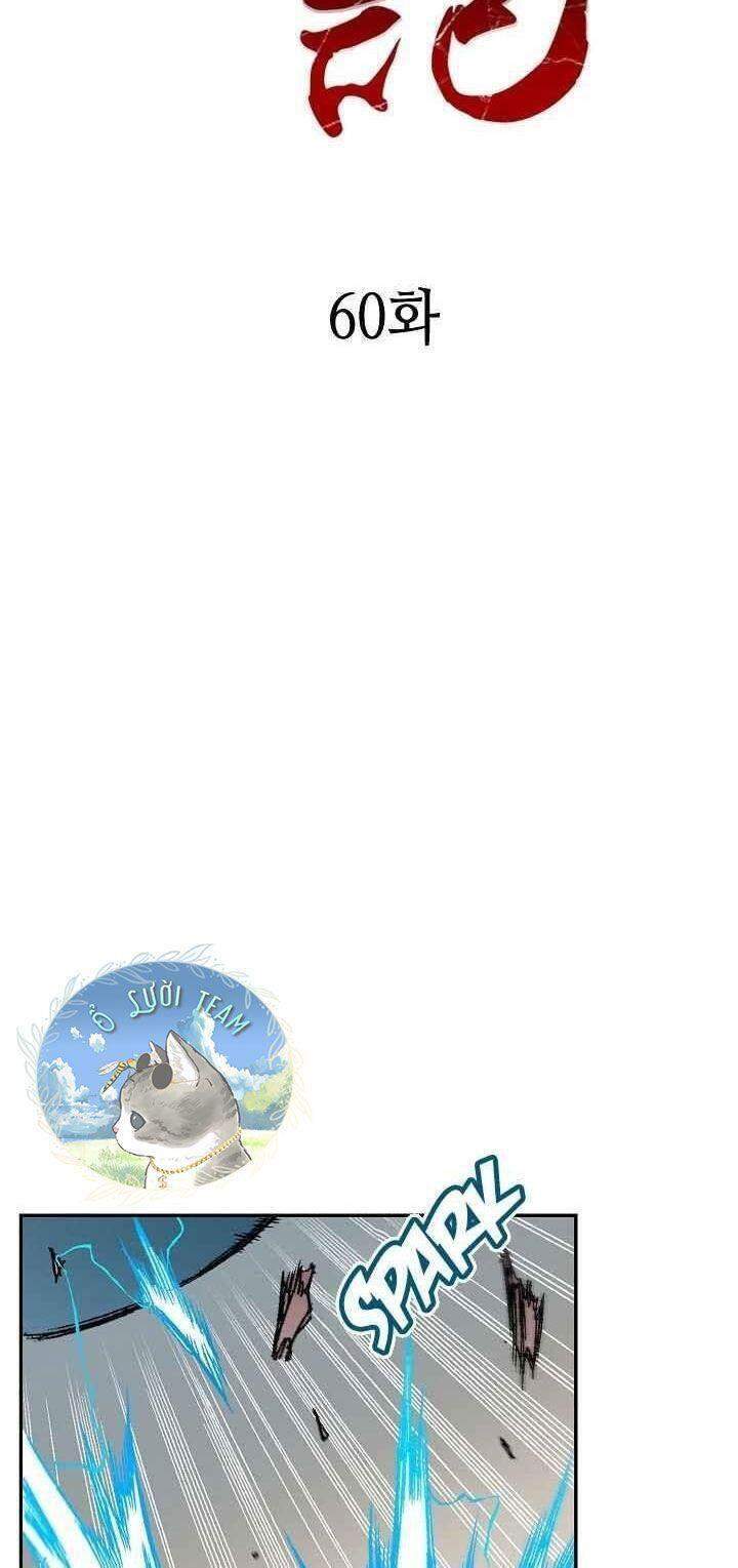 Hồi Ức Của Chiến Thần Chapter 60 - Trang 2