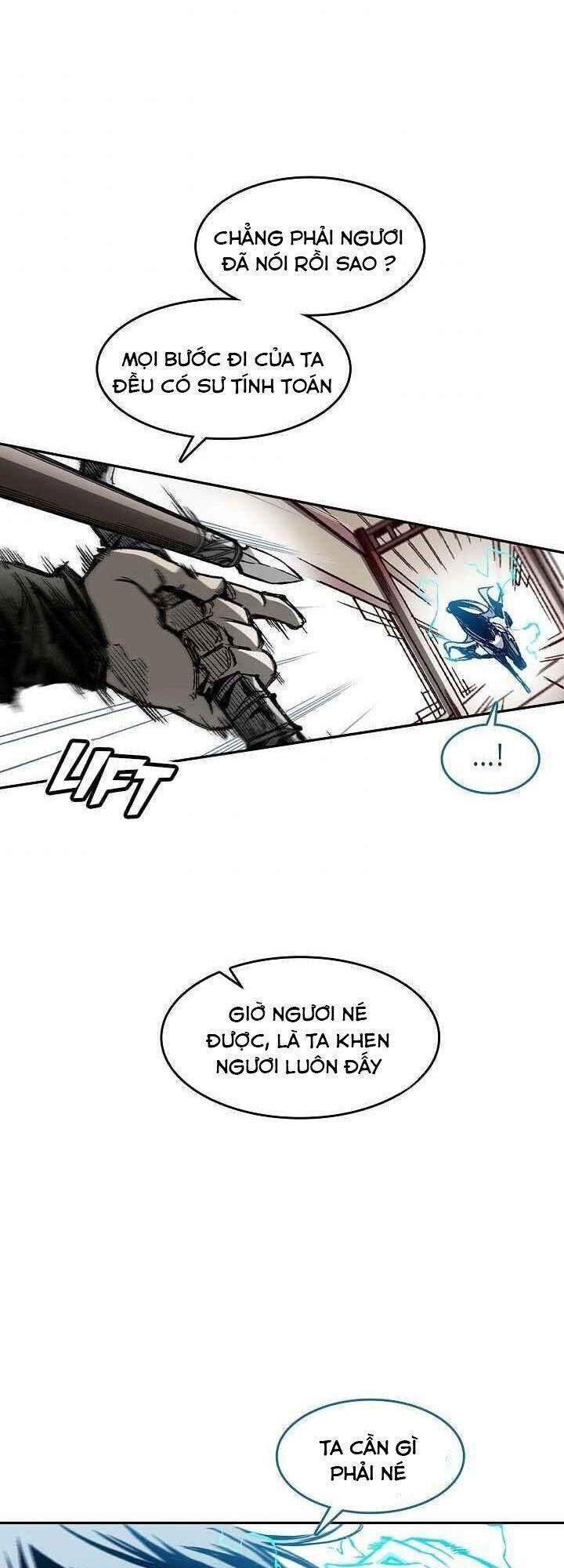 Hồi Ức Của Chiến Thần Chapter 60 - Trang 2