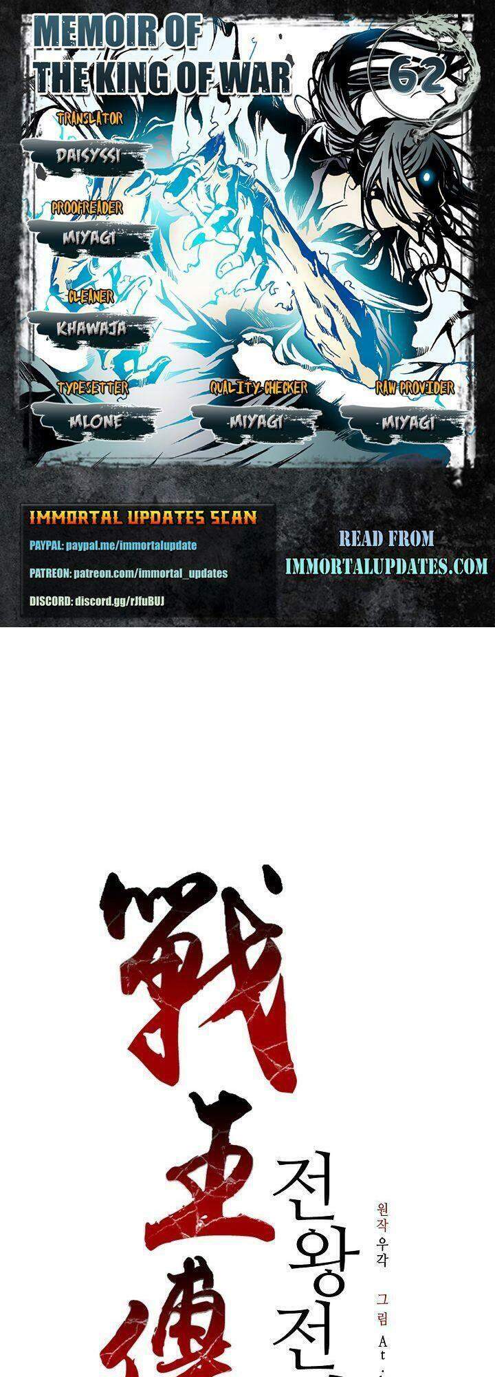 Hồi Ức Của Chiến Thần Chapter 62 - Trang 2