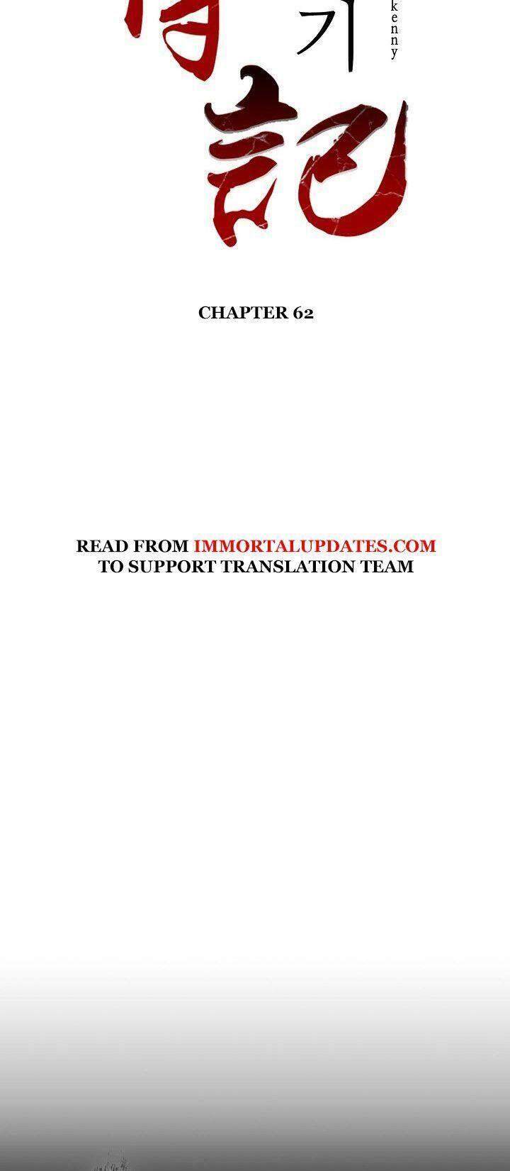 Hồi Ức Của Chiến Thần Chapter 62 - Trang 2