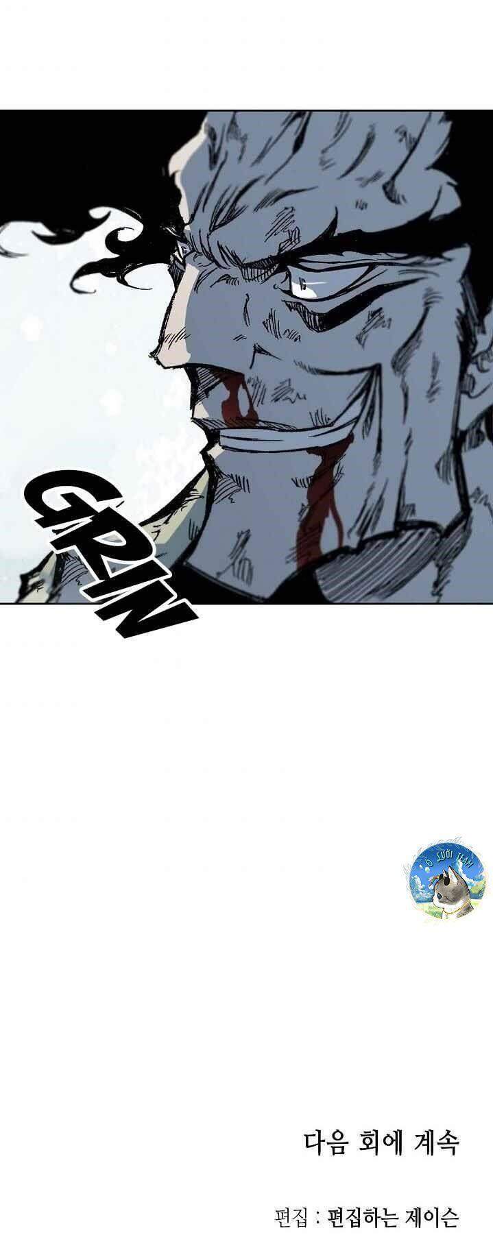 Hồi Ức Của Chiến Thần Chapter 64 - Trang 2