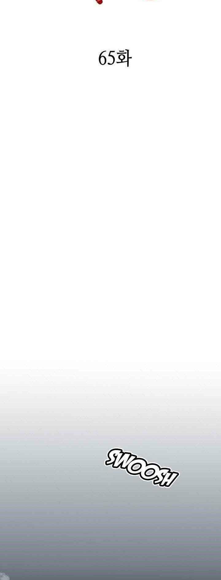 Hồi Ức Của Chiến Thần Chapter 65 - Trang 2