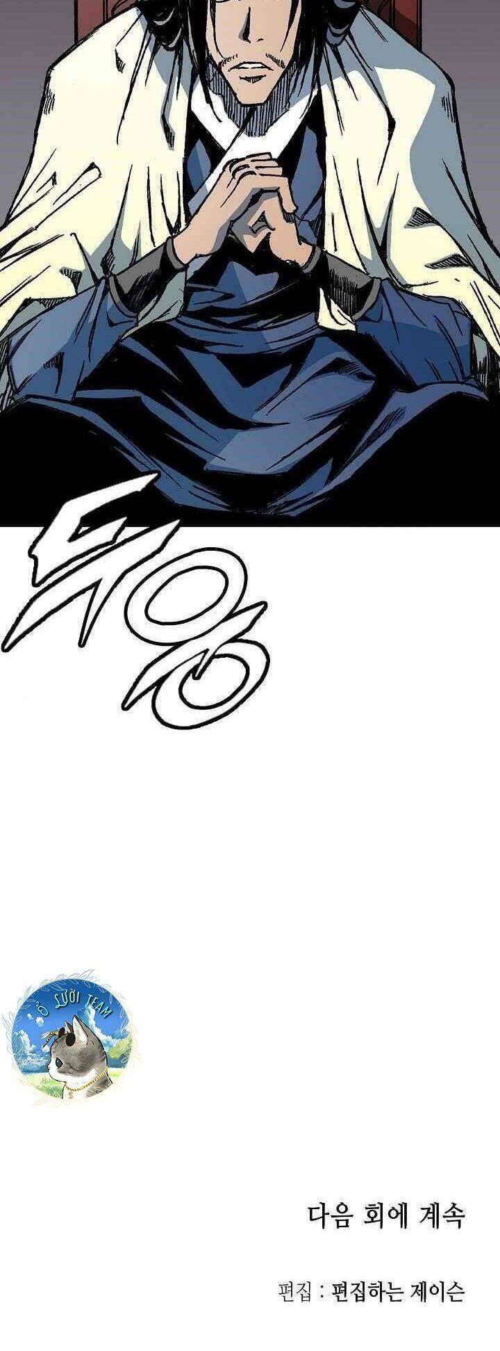 Hồi Ức Của Chiến Thần Chapter 68 - Trang 2