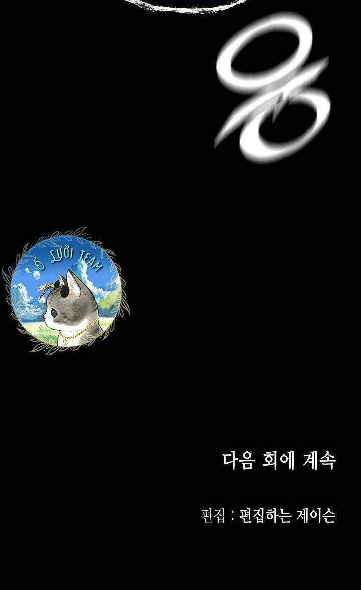 Hồi Ức Của Chiến Thần Chapter 69 - Trang 2