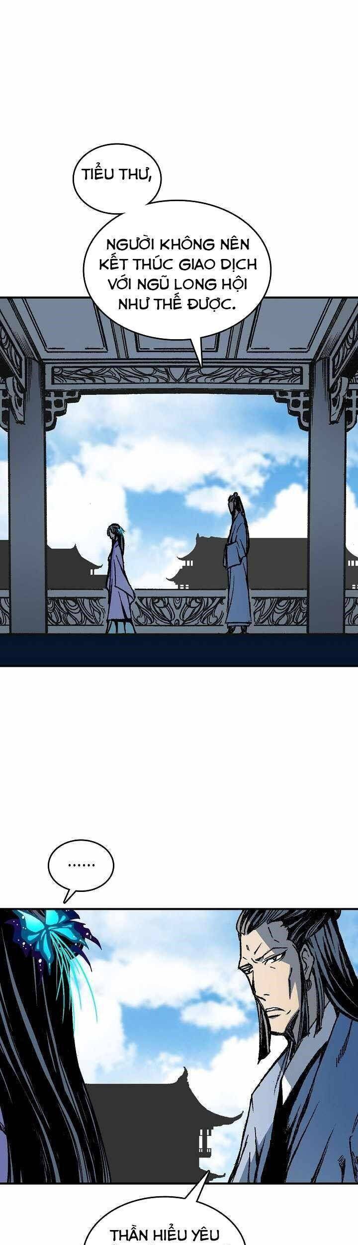 Hồi Ức Của Chiến Thần Chapter 71 - Trang 2