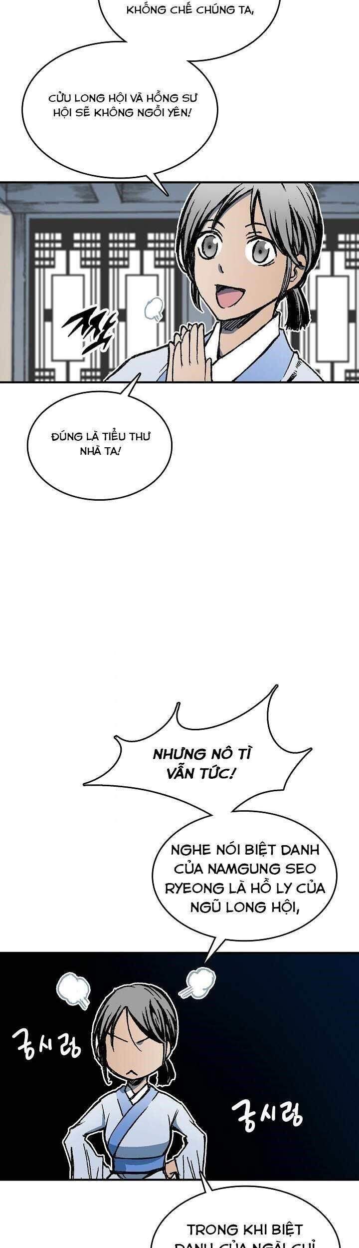 Hồi Ức Của Chiến Thần Chapter 72 - Trang 2