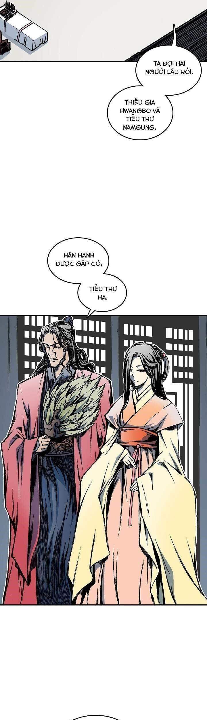 Hồi Ức Của Chiến Thần Chapter 72 - Trang 2