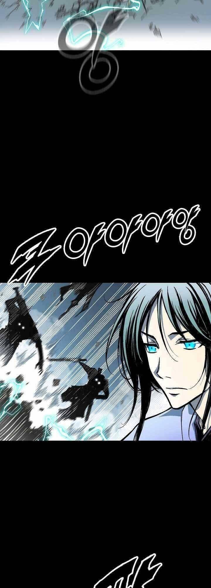 Hồi Ức Của Chiến Thần Chapter 73 - Trang 2