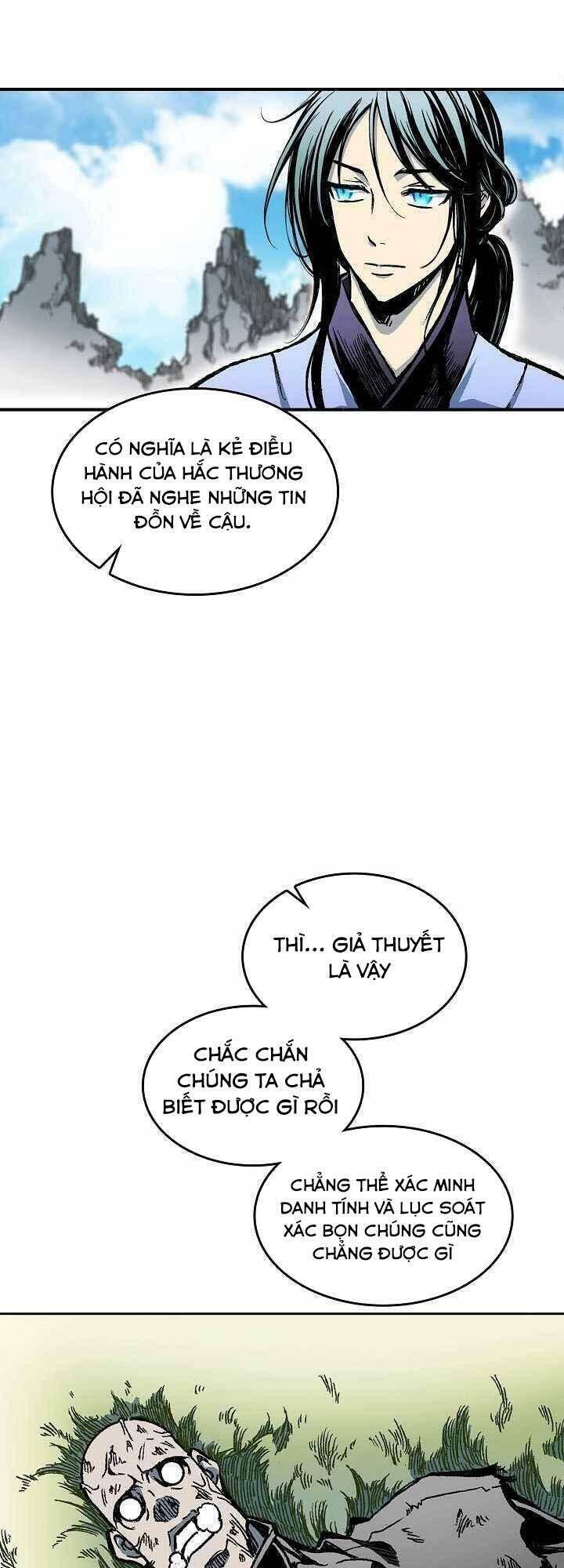 Hồi Ức Của Chiến Thần Chapter 73 - Trang 2