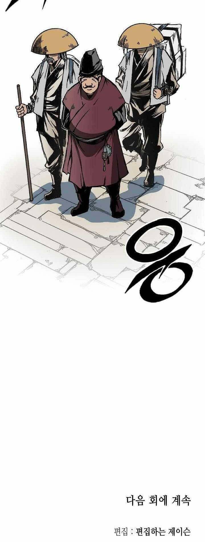 Hồi Ức Của Chiến Thần Chapter 73 - Trang 2