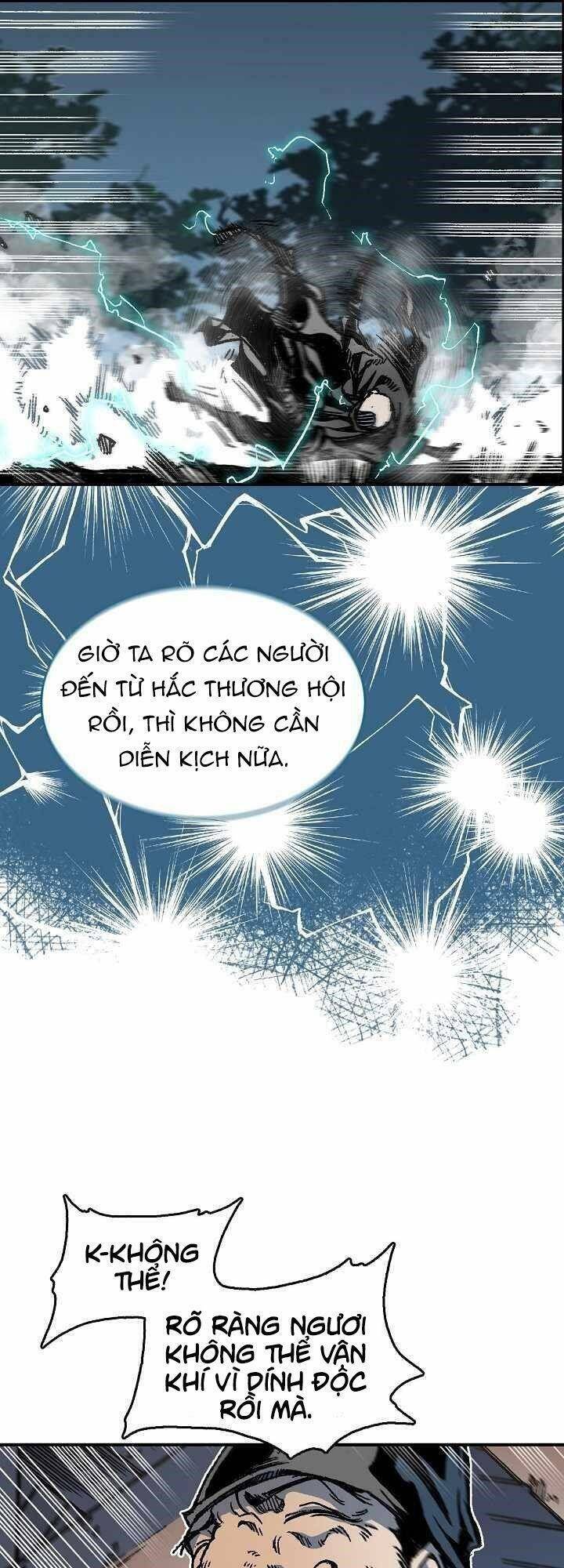 Hồi Ức Của Chiến Thần Chapter 74 - Trang 2