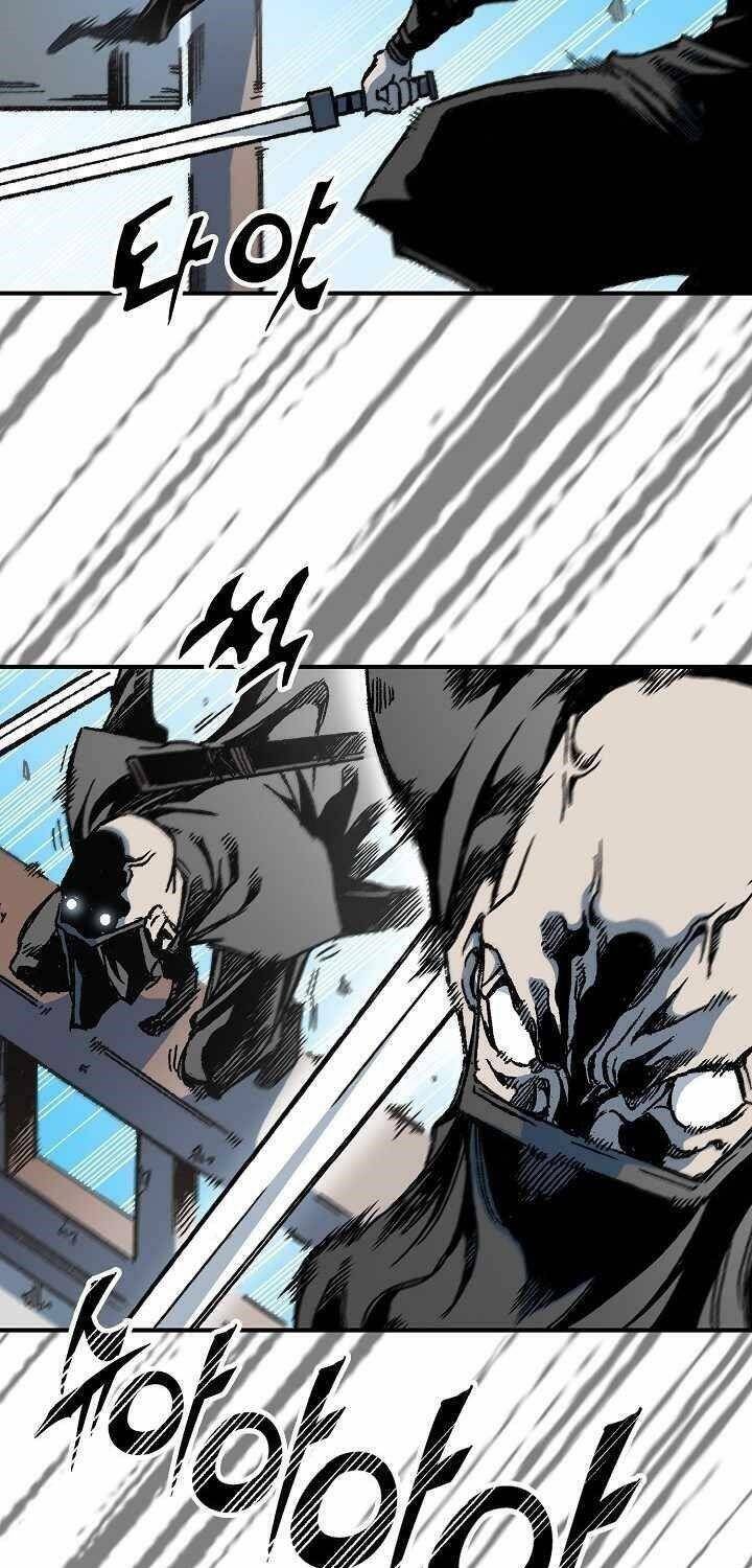 Hồi Ức Của Chiến Thần Chapter 74 - Trang 2