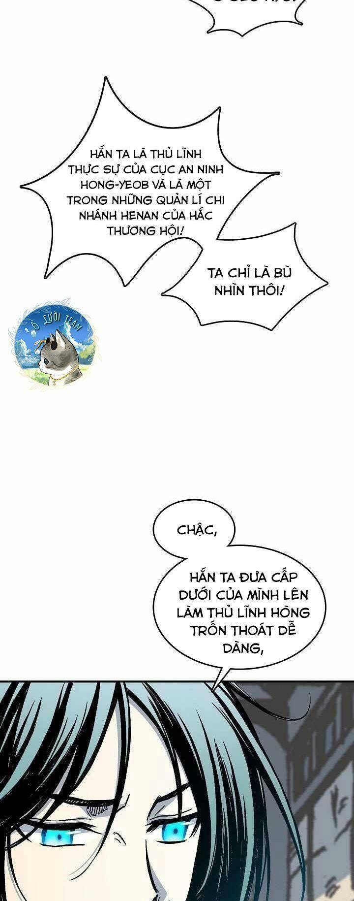 Hồi Ức Của Chiến Thần Chapter 75 - Trang 2
