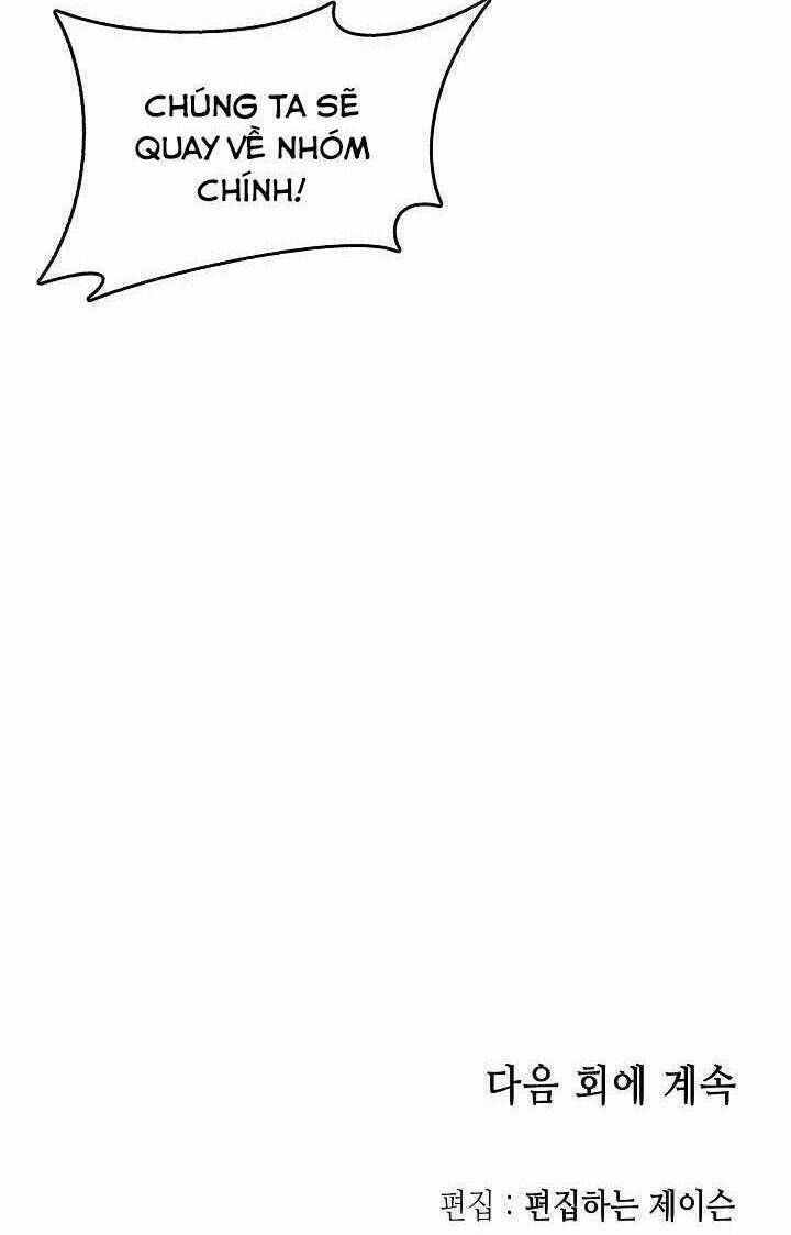 Hồi Ức Của Chiến Thần Chapter 75 - Trang 2