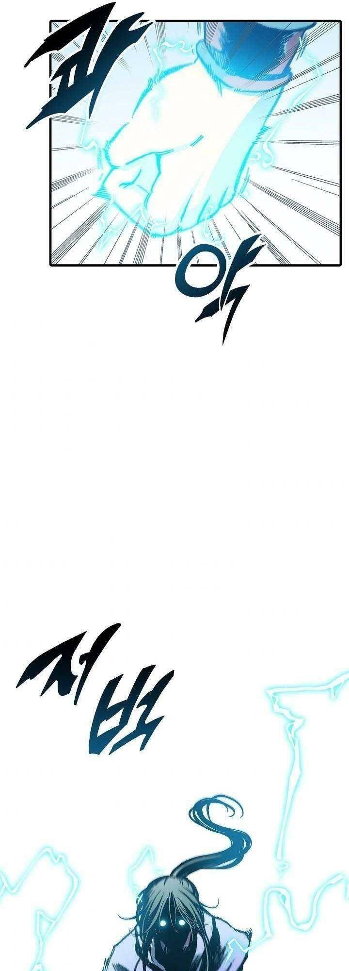 Hồi Ức Của Chiến Thần Chapter 76 - Trang 2