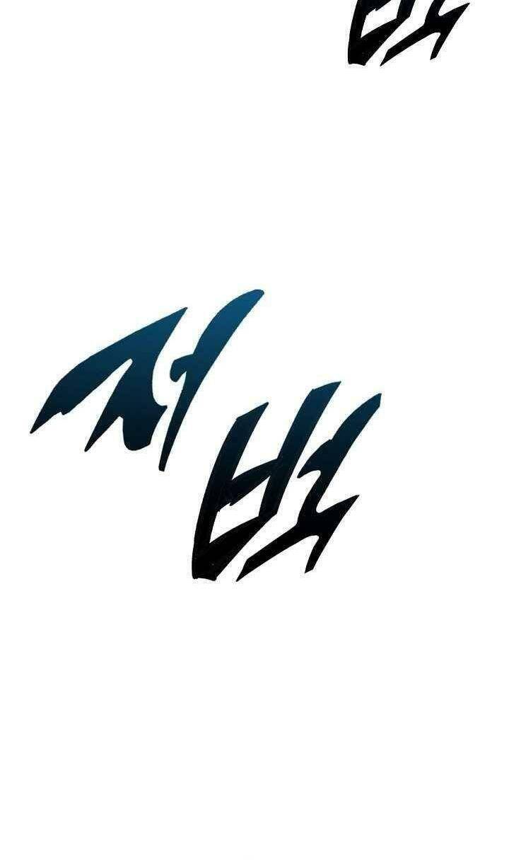 Hồi Ức Của Chiến Thần Chapter 76 - Trang 2