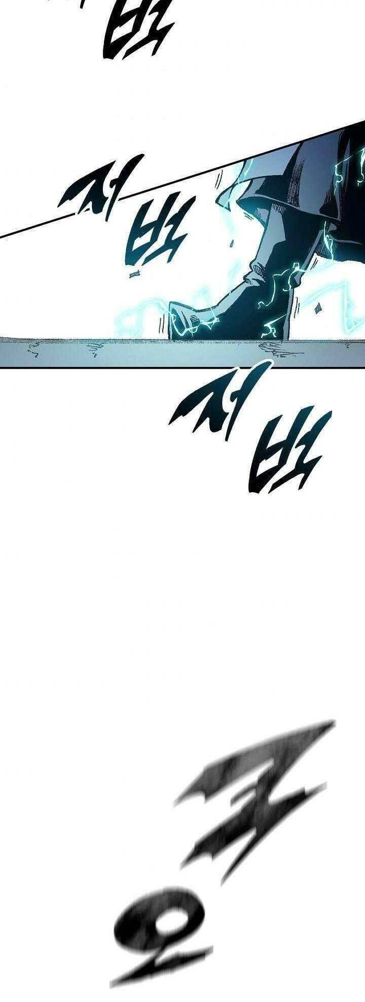 Hồi Ức Của Chiến Thần Chapter 76 - Trang 2